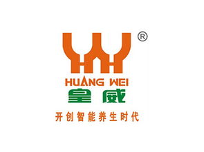 皇威足浴盆售后维修电话，皇威有什么用
