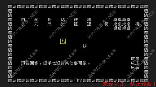 堤可以组什么词语有哪些，堤组什么词语?