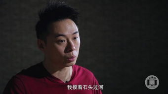 一口同声哪个字错了，异口同声