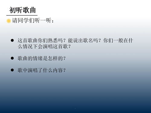 一唱一和是什么意思
