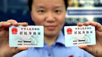 解防沉迷身份号码大全，未成年身份号码大全