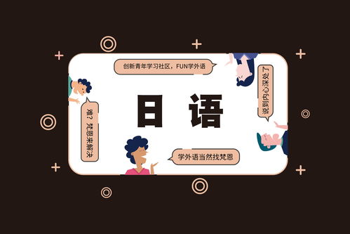 勒拼音怎么读，勤勉拼音