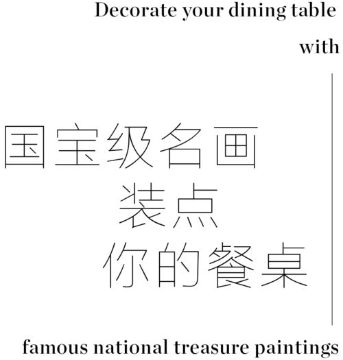 当之无愧 的意思