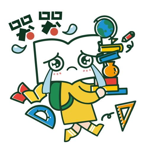 不禁感慨拼音，感慨拼音组词