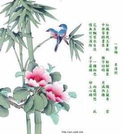 行香子古诗原文，行香子古诗秦观