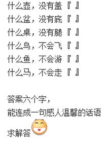 壶的组词和拼音，洛的组词