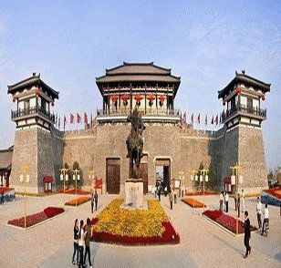 因小失大打一字,是什么字