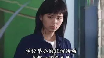 冲子研磨机，冲子冲膛线