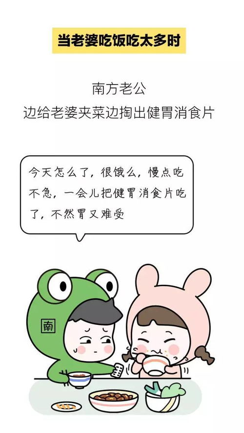 聒噪，刮躁的意思