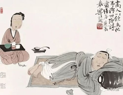 半部论语治天下的典故，半部论语治天下,一帧