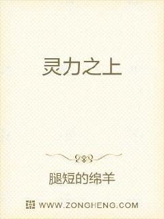 宵小之徒成语解释