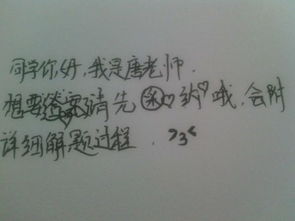 出去的拼音