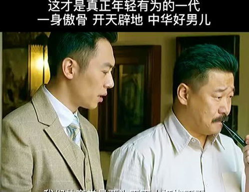 年轻有为歌曲，年轻有为的诗句