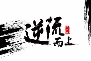 成语扶什么摇什么N