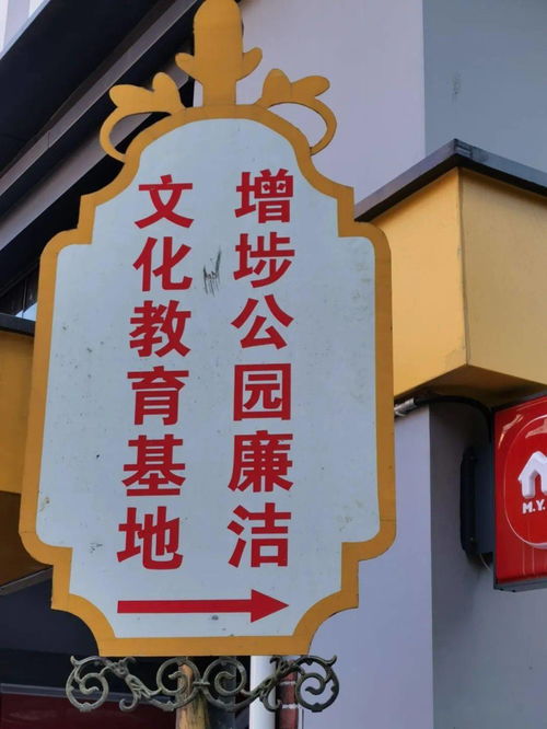 璞怎么读什么意思，璞怎么读 拼音