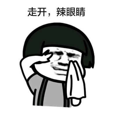 阿门是什么意思