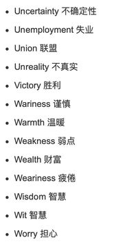 语感是什么意思