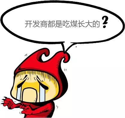 周折辗转的意思是什么，周折之沙草神瞳