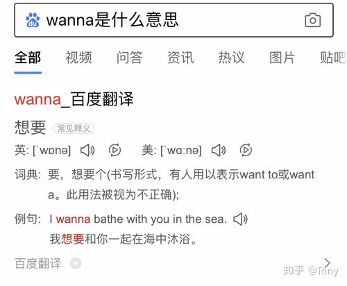 语文语序是什么意思，陈述句语序是什么意思