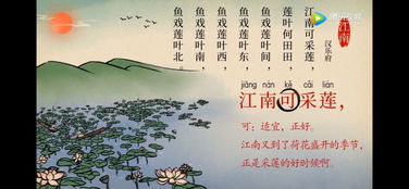 汉乐府简介20字，汉乐府简介及作品