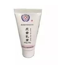 炉甘石配薄荷脑的作用功效是什么?