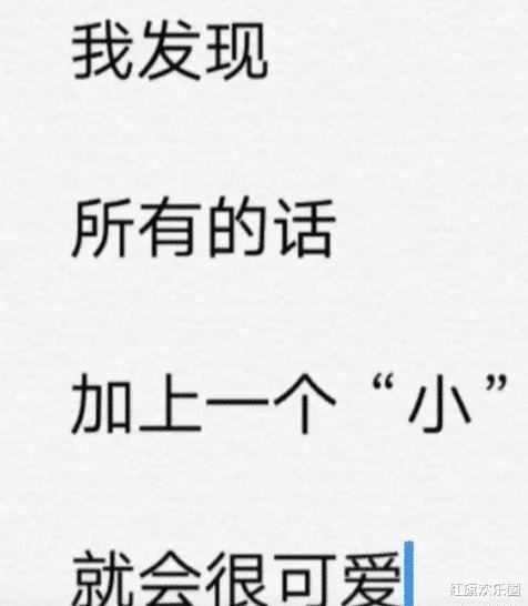 觉怎么写笔画，不知不觉怎么写