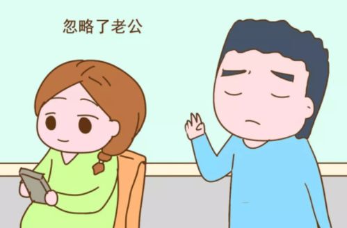 待见是什么意思意思