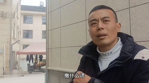 拈花惹草怎么读