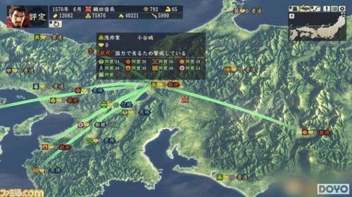 怀柔政策和羁縻政策，怀柔政策的怀什么意思