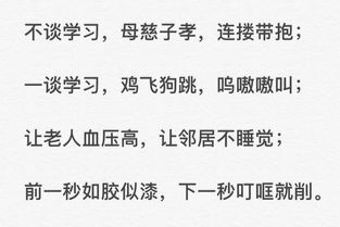 到底造句子简单