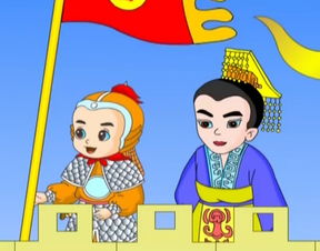 “退避三舍”中“舍”的读音是什么?