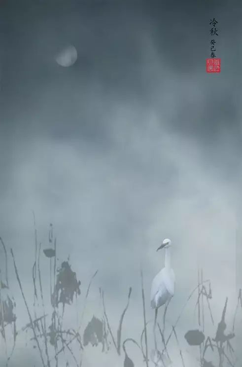 已凉古诗韩翎，已凉古诗带拼音版