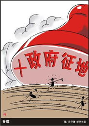 吞噬,拽,凛冽造句200