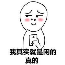 没必要大费周章是什么意思，大费周章是褒义还是贬义