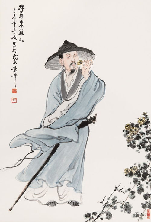 杂诗陶渊明拼音版，杂诗陶渊明翻译
