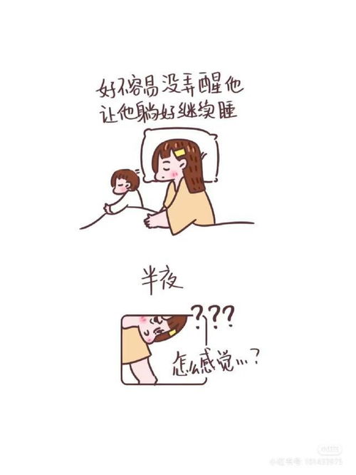 絮絮叨叨是什么意思秋天的怀念，絮絮叨叨是什么意思二年级