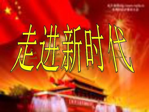 壮丽的近义词是什么 壮丽的含义