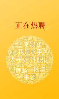 觅的词语有哪些，觅的词语和拼音