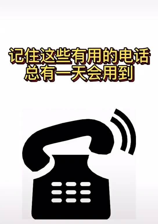 天会年号，天会黑心会变