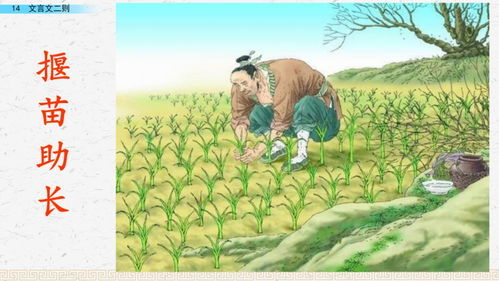 虚心什么意思