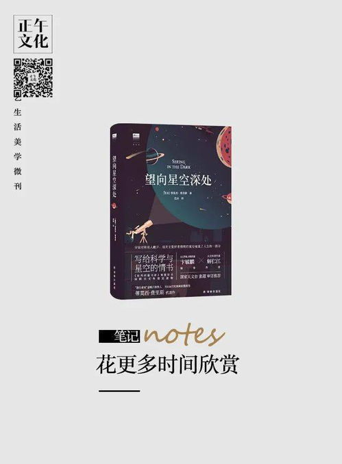 沉湎的读音和意思，沉湎的拼音怎么写的拼音