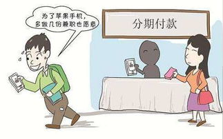 亟待是什么意思怎么读 字词，亟待的亟