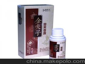 地肤子白癣皮的功效，地夫子软膏的功效