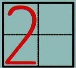 八字笔画顺序怎么写的