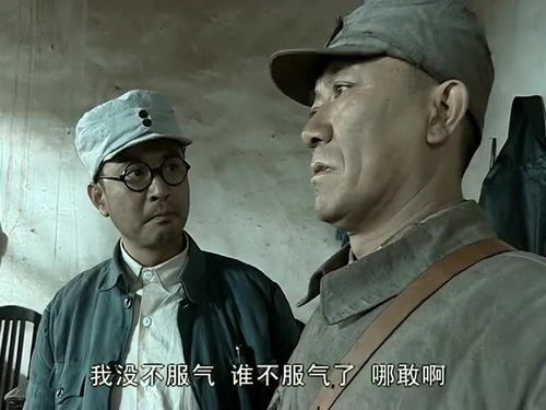 违抗拼音