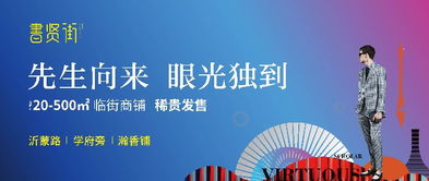 眼光独到是什么生肖，眼光独到是褒义还是贬义