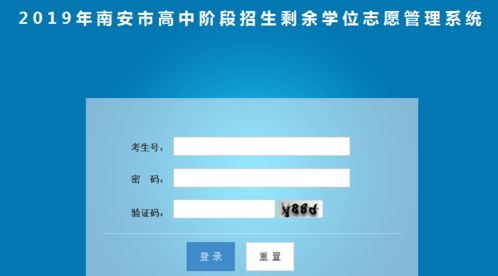 当前是什么意思