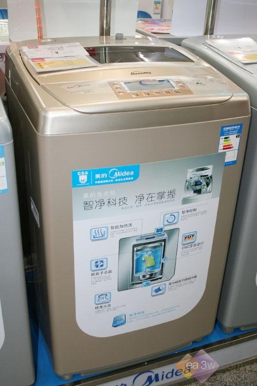 d3058是什么车型，d3058餐车在几号车厢