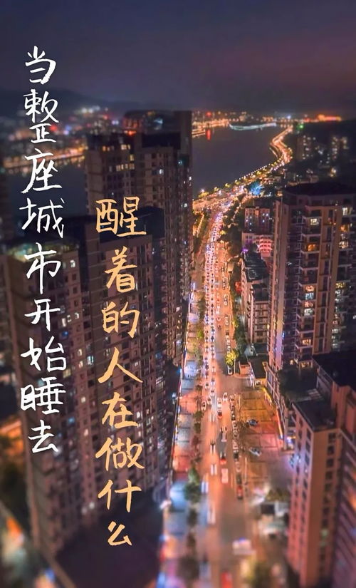 入夜润物细无声苏利敏，入夜我们谈恋爱by杳杳一言