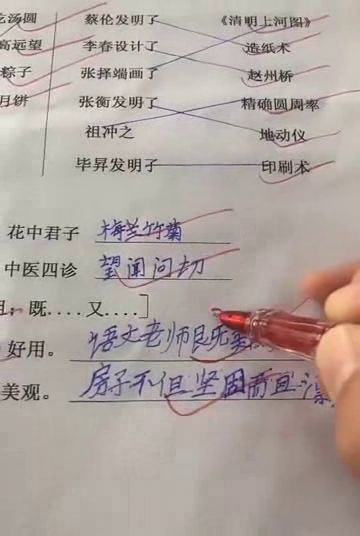 用不得不承认造句(大约30个左右)